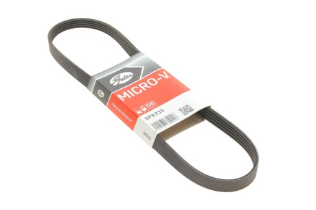 Ремінь генератора клиновий GATES 5PK933