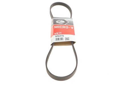 Ремінь генератора клиновий GATES 5PK970