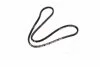 Пас привідний з довжиною кола понад 60см, але не більш як 180см GATES 6228MC (фото 2)
