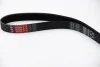 Ремінь генератора клиновий GATES 6PK1053