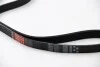 Ремінь генератора клиновий GATES 6PK1070