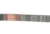 Ремінь генератора поліклиновий GATES 6PK1073 (фото 3)