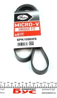 Ремінь полікліновий GATES 6PK1090XS