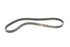 Ремінь генератора клиновий GATES 6PK1148