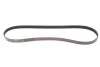 Ремінь генератора клиновий GATES 6PK1250