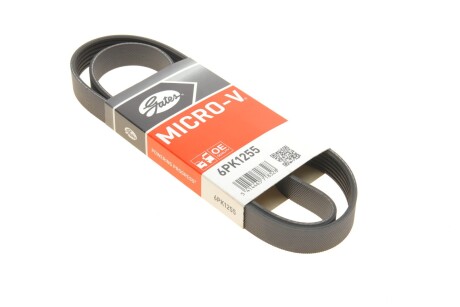 Ремінь генератора поліклиновий GATES 6PK1255