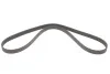 Ремень генератора Opel Astra H 04- GATES 6PK1380 (фото 4)
