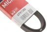 Ремень генератора Opel Astra H 04- GATES 6PK1380 (фото 5)