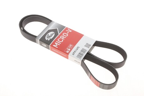 Ремінь генератора клиновий GATES 6PK1495