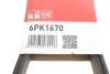 Ремінь генератора клиновий GATES 6PK1670 (фото 6)
