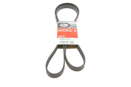 Ремінь генератора клиновий GATES 6PK1915