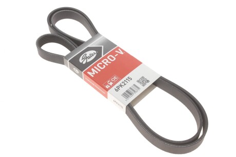 Ремінь генератора клиновий GATES 6PK2115