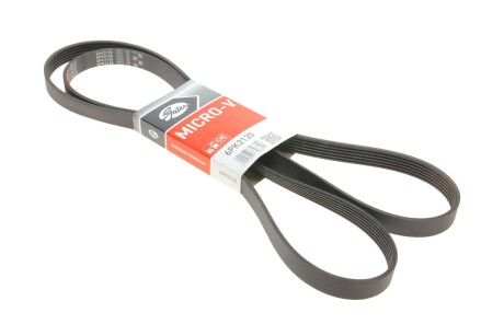 Ремінь генератора клиновий GATES 6PK2120