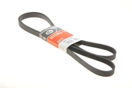 Ремінь генератора поліклиновий GATES 6PK2193