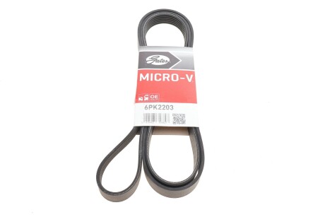 Ремінь генератора клиновий GATES 6PK2203