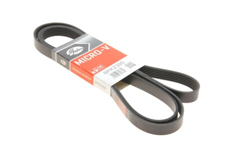 Ремінь генератора клиновий GATES 6PK2305