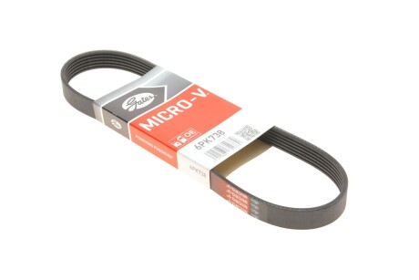 Ремінь генератора клиновий GATES 6PK738