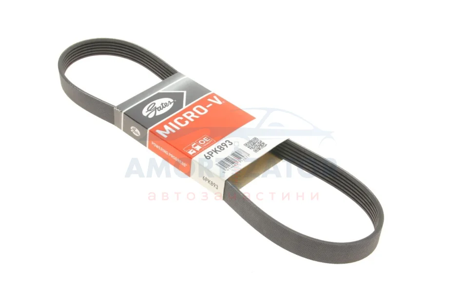 Ремінь GATES 6PK893 (фото 1)