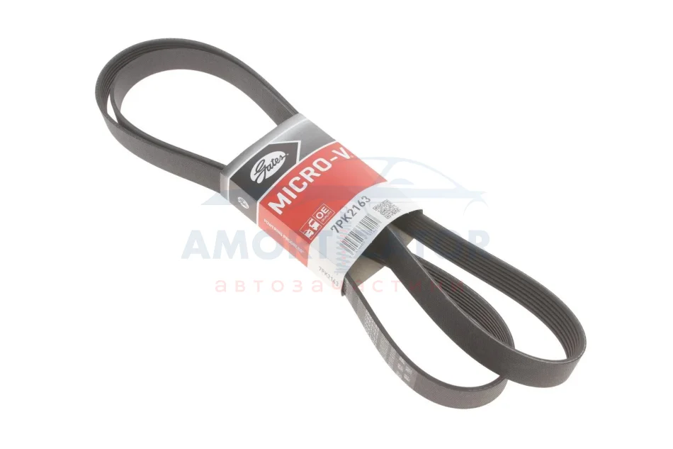 Ремінь GATES 7PK2163 (фото 1)