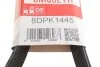 Ремінь генератора поліклиновий GATES 8DPK1445 (фото 3)