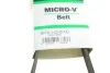 Поліклиновий ремінь GATES 8PK1420HD (фото 6)