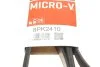 Ремінь GATES 8PK2410 (фото 6)