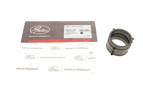 Патрубок колектора впускного Audi A4/A6 1.6/2.0i 98-08 GATES ANTK1144
