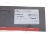 Шланг, продування картера GATES EMH076 (фото 3)