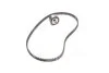 Комплект ременя ГРМ GATES K015127XS