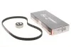 Комплект ременя ГРМ GATES K015175XS