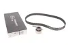 Комплект ременя ГРМ GATES K015409XS