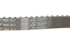 Комплект ГРМ Jumpy/Scudo/Expert 2.0 (EW10J4) 00-06 GATES K015528XS (фото 2)