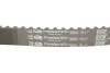 Комплект ГРМ Jumpy/Scudo/Expert 2.0 (EW10J4) 00-06 GATES K015528XS (фото 3)