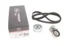 Комплект ГРМ Mitsubishi Outlander 06-/Pajero Sport 08- 3.0 4WD (20x179z) GATES K015647XS