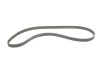 Комплект ременя ГРМ GATES K025308 (фото 5)