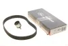 Комплект ГРМ Chevrolet Aveo/Kalos/Daewoo Matiz 1.0/1.2i 03- GATES K025535XS (фото 1)