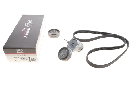 Комплект ременя генератора GATES K026PK1548