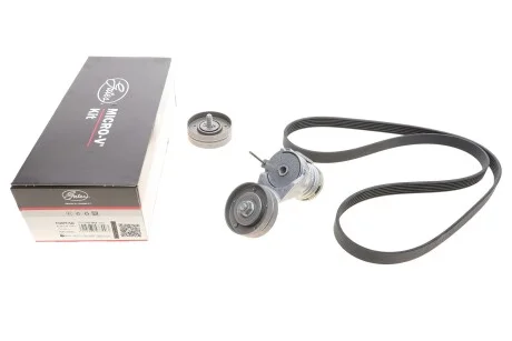 Комплект ременя генератора GATES K026PK1548