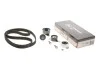 Комплект ГРМ Ford Escort/Mondeo/Fiesta/Mazda 121 1.8-1.8 95-03 GATES K035451XS (фото 1)