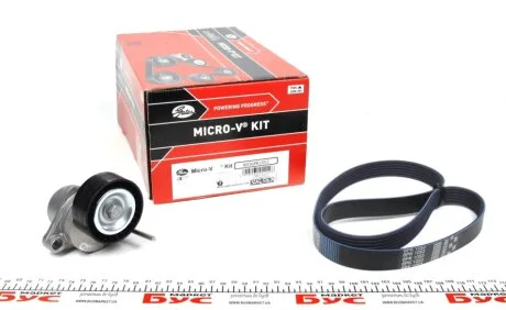 Комплект ременя генератора GATES K036PK1053