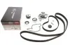 Комплект ГРМ, пас+ролик+помпа GATES KP15557XS1