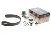 Комплект ГРМ, пас+ролик+помпа GATES KP15648XS1