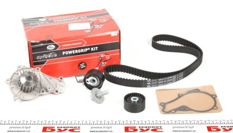 Комплект газорозподільчого механізму GATES KP15656XS