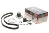 Комплект ременя ГРМ з помпою води GATES KP45509XS