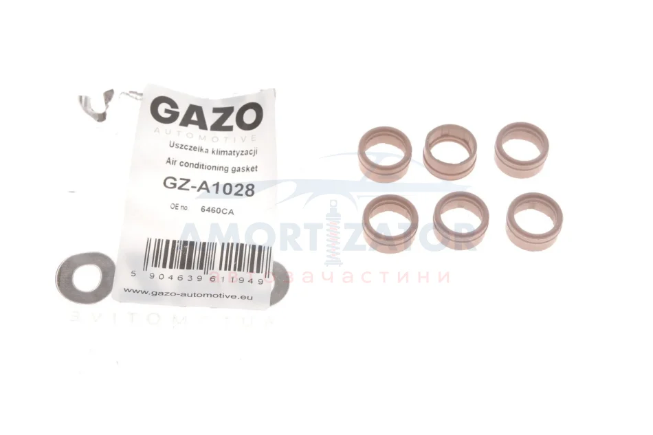 Кільце ущільнююче GZ-A1028 GAZO GZA1028 (фото 1)