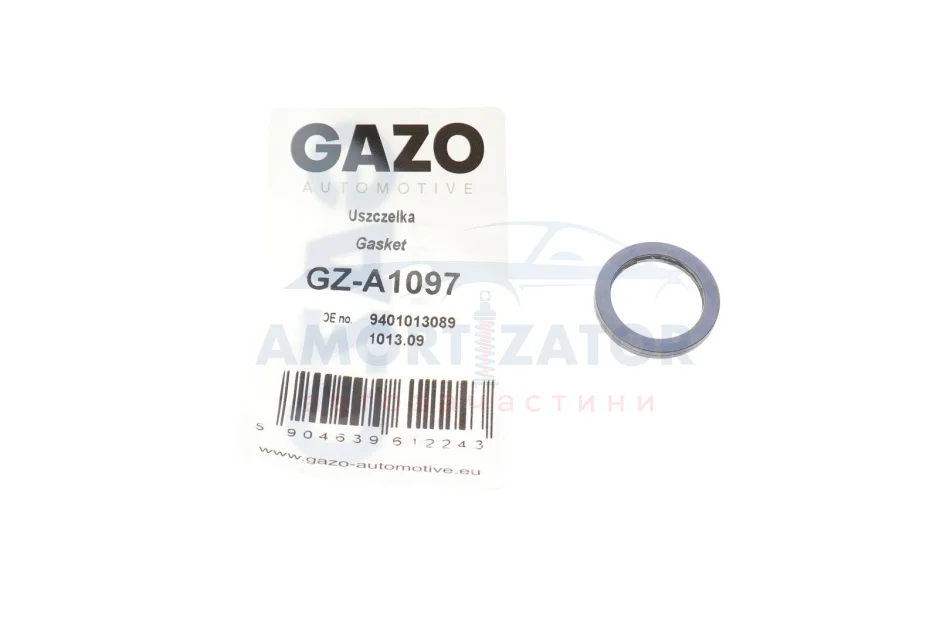 Прокладка насосу масляного GZ-A1097 GAZO GZA1097 (фото 1)