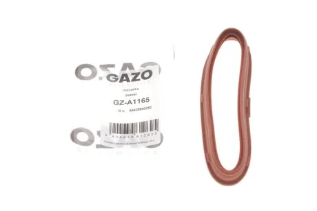 Кільце ущільнююче GZ-A1165 GAZO GZA1165