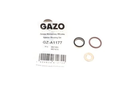 Ремкомплект форсунки GZ-A1177 GAZO GZA1177