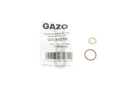 Ремкомплект форсунки GZ-A1210 GAZO GZA1210