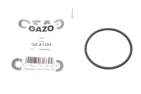 Кільце ущільнююче GZ-A1304 GAZO GZA1304